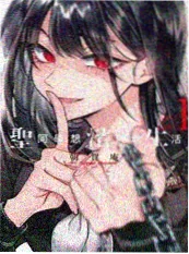漫改电影《罪恶之城》海报