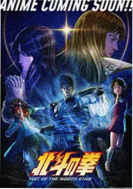 欧美动画电影《蜘蛛侠：纵横宇宙》海报